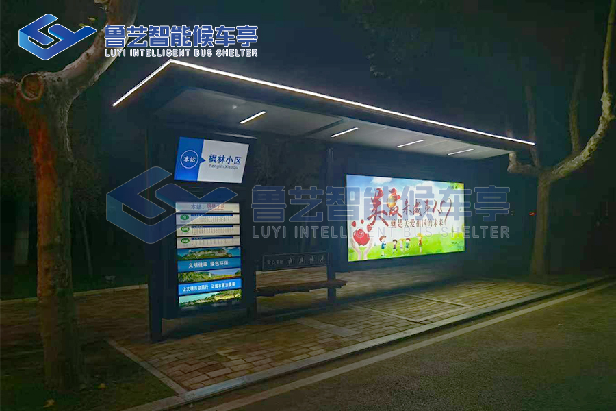 陕西公交候车亭成功落地安装，在为发展城市建设贡献力