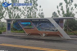 天津智能公交候车亭