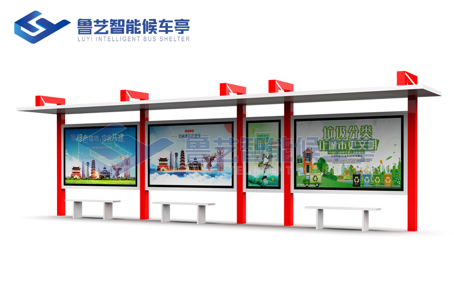 城市之窗现代公交候车亭设计与实用性
