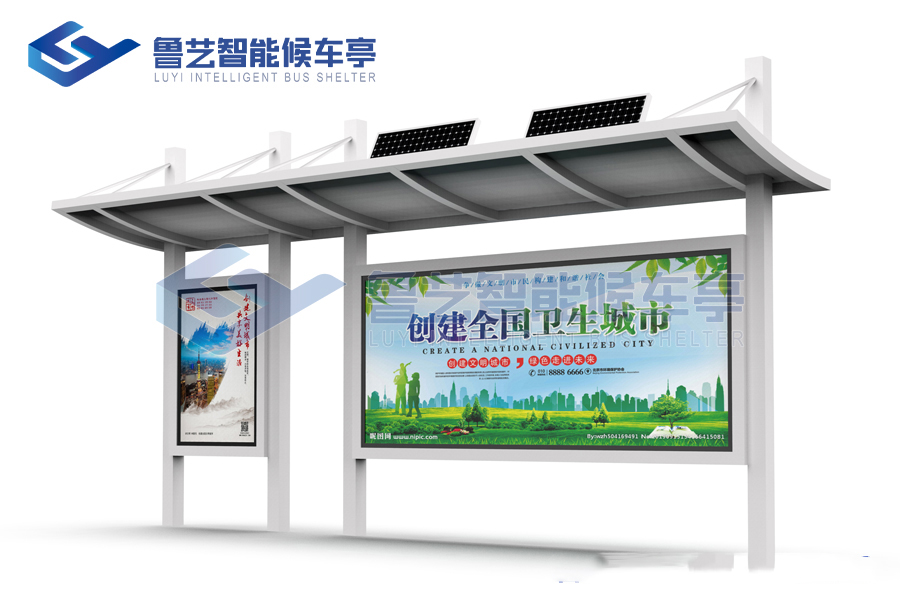 太阳能公交站台广受欢迎，真实的使用体验你知道吗