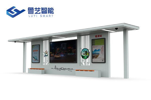 现代公交候车亭