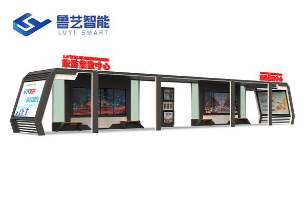 智能公交站台候车亭