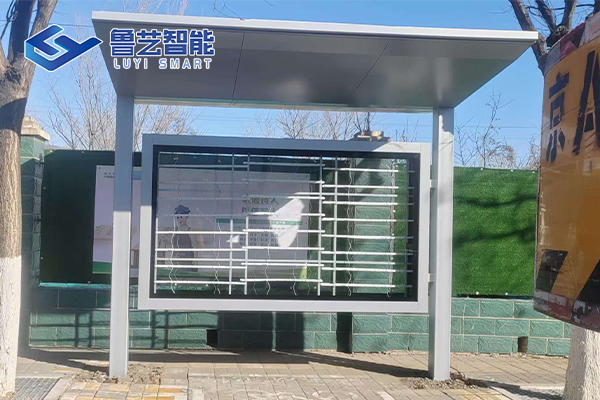 轻量适配北京通勤：山东鲁艺