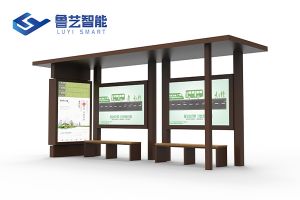 棕色简易公交站台