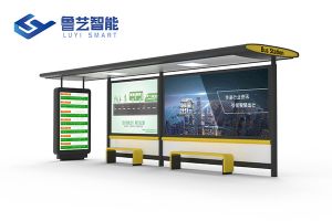 简易公交候车亭
