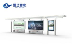 不锈钢公交站台