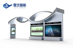不锈钢公交候车亭