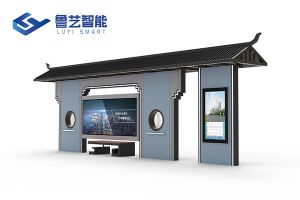 仿古公交站亭