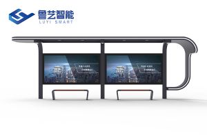 时尚简约公交站台