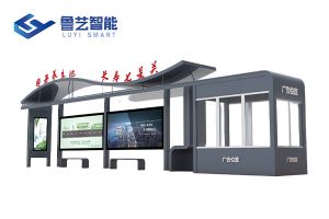 半包围公交站台