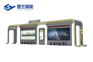 公交站台候车亭生产厂家