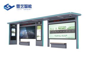 智慧公交站台厂家