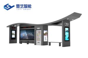 现代设计智能公交站台