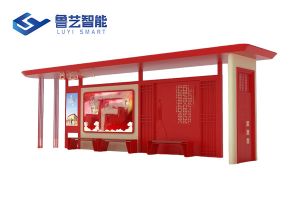 中国红定制设计公交站台