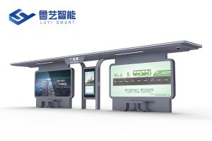 智能化公交站台-定制化智慧出行解决方案
