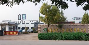 专业公交候车亭制造企业拥有大型项目经验——走进山东鲁艺公共设施有限公司