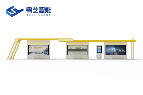 现代流线型公交候车亭-科技