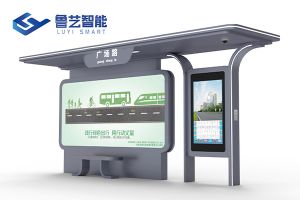 现代简约智能化公交站台-城市通勤场景的智