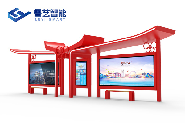 中式国风特色公交候车亭，承