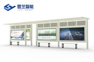 浅灰镂空简约公交站牌，兼具质感与通风性能