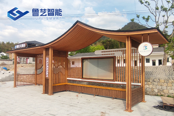 山东鲁艺落地湖北文旅项目,景观公交站台赋能山区乡村出行新风貌