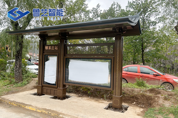 古韵融于城乡道路，这款现代