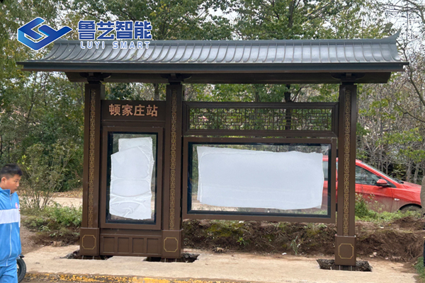 6a8ffa46c823d.jpg 600横-水印案例15.jpg