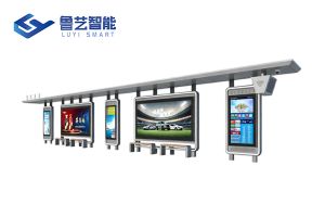 多功能城市 15 米公交站台候车亭，赋能