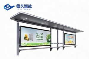 简约流线不锈钢公交站台，打造现代化城市交通配套设施