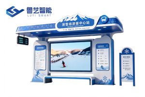 冰雪主题特色景区公交站台，打造文旅园区沉浸式交通标