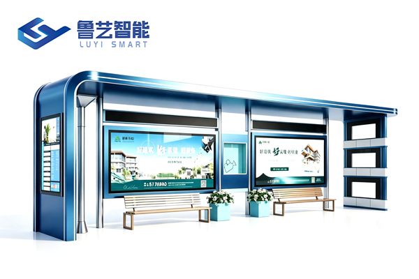 弧形流线不锈钢公交候车亭,