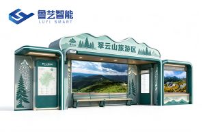 山水主题景区定制公交站台，打造文旅特色候