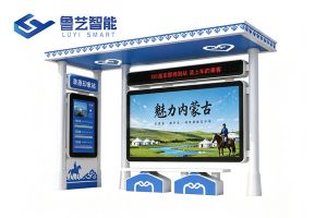 民族风特色定制公交站台，点亮地域文旅风景